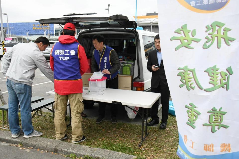 ▲華航罷工。(圖／林調遜攝)