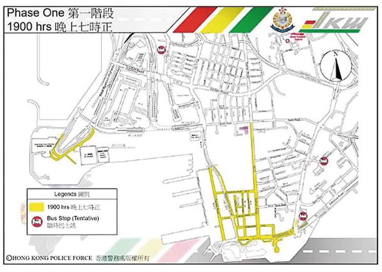 警方將會在今明兩日在中區蘭桂坊的一帶位置實行人流管制安排。（警方提供）