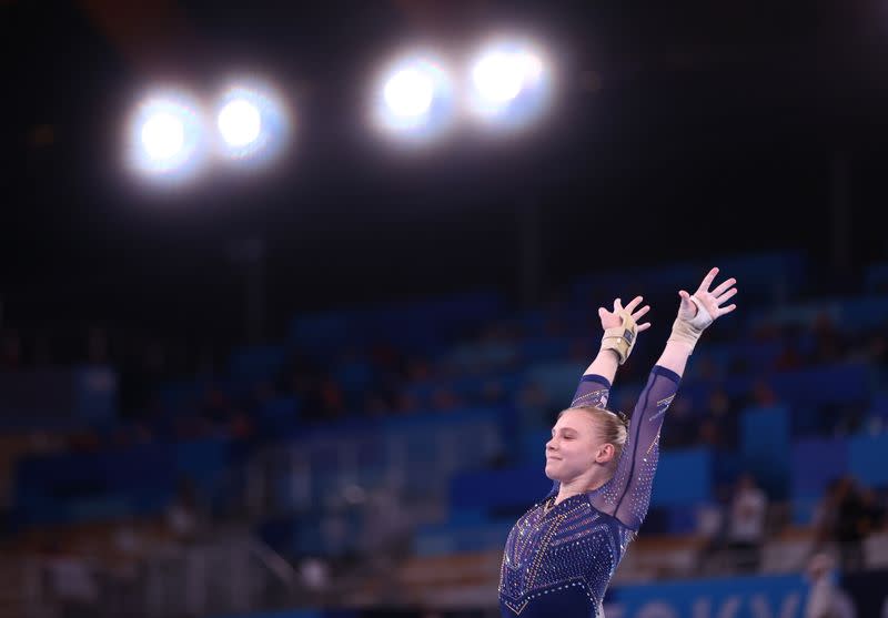 Gymnastics - Artistic - Women's Individual All-Around - Final