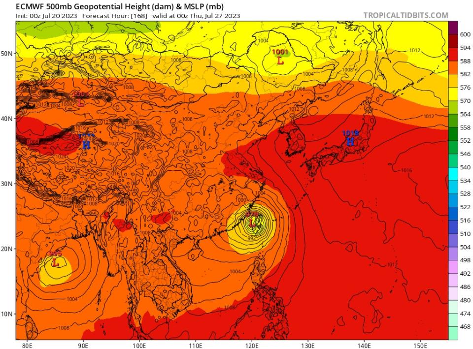 歐洲最新的模擬路徑指出，未來走向東調，有可能撞到台灣。   圖：取自台灣颱風論壇臉書