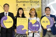 圖說：夏日音樂祭台灣之夜策展人嚴敏（左2）表示，「台灣之夜」今年邁入第4屆，8月3日晚間將於紐約中央公園開唱。（photo by張元融／台灣醒報）