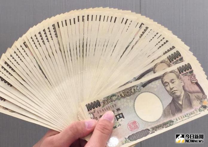 ▲日圓兌美元已逼近150價位，哈日族也在等最低價，外匯專家則解析日本央行是否進場阻貶的關鍵考量因素。（圖／NOWnews資料照）