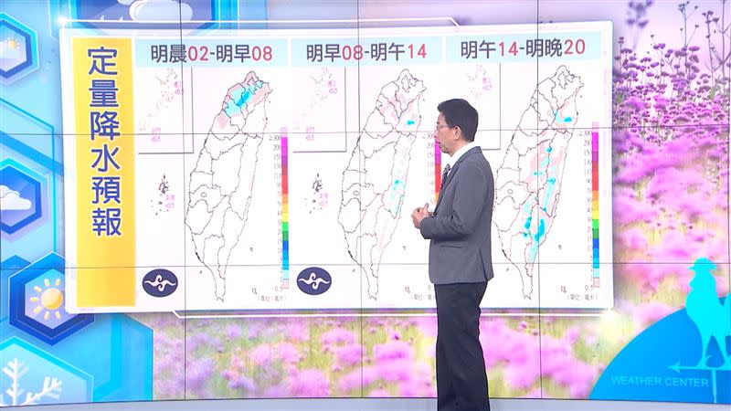 明日北部、東北部易有局部短暫雨。