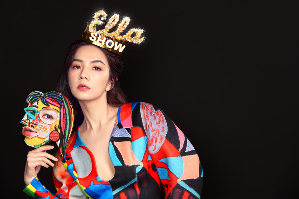Ella陳嘉樺將舉辦個人生涯第一場巡演「艾拉秀」。（圖／勁樺娛樂）