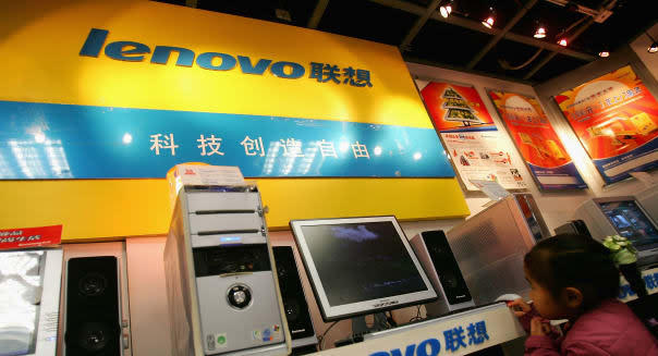 Lenovo buys IBM&#39;s server business in China&#39;s biggest IT acquisition