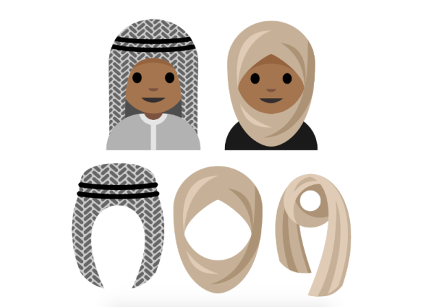 Potential hijab emoji. (Illustration: Aphelandra Messer)