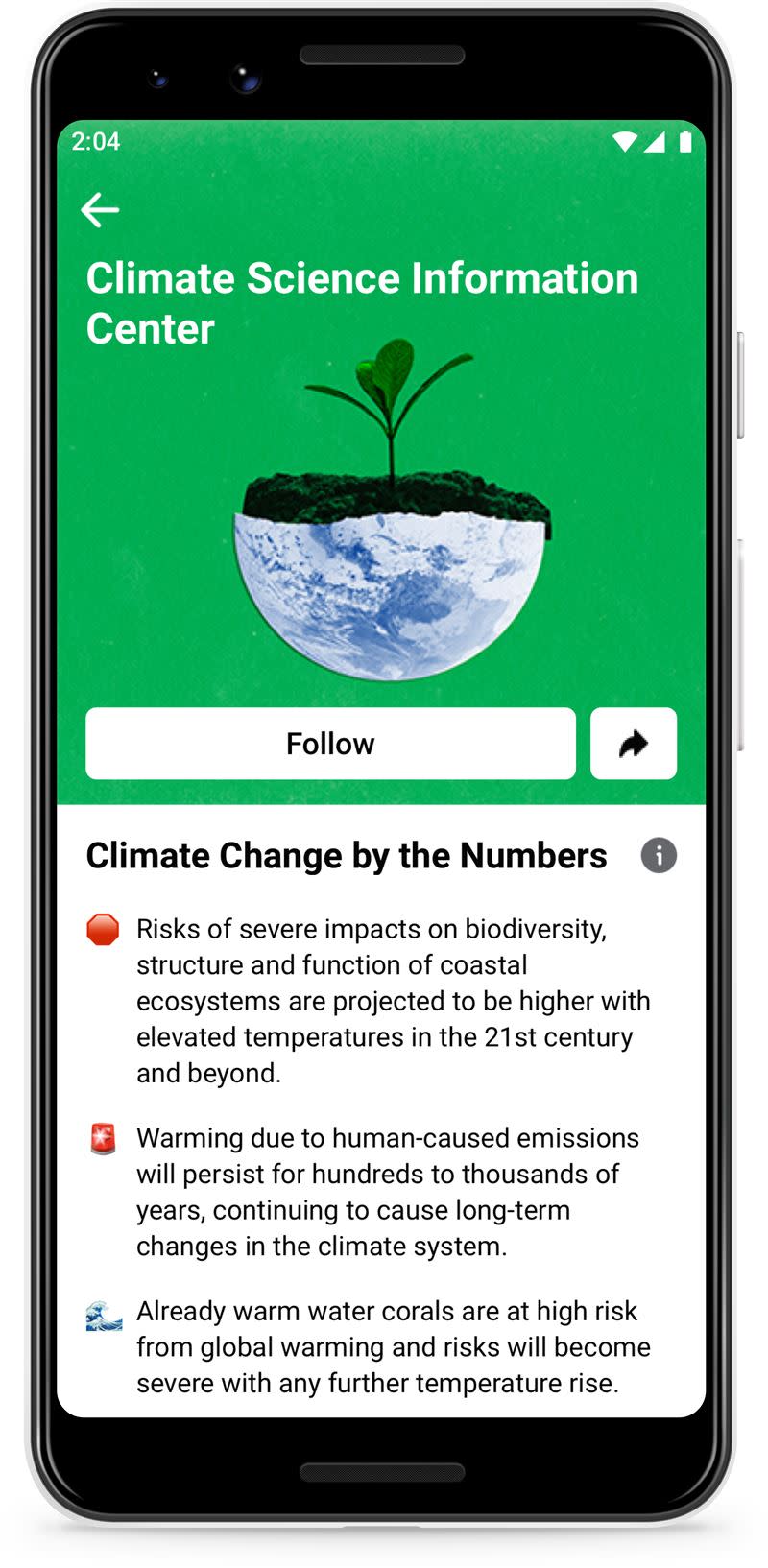  臉書在台推出氣候科學資訊中心。（圖／Facebook提供）