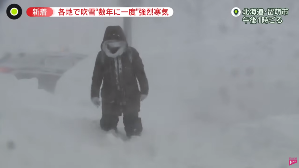 <strong>日本北海道部份地區已降下大雪，未來幾天降雪量恐大增。（圖／NNN）</strong>