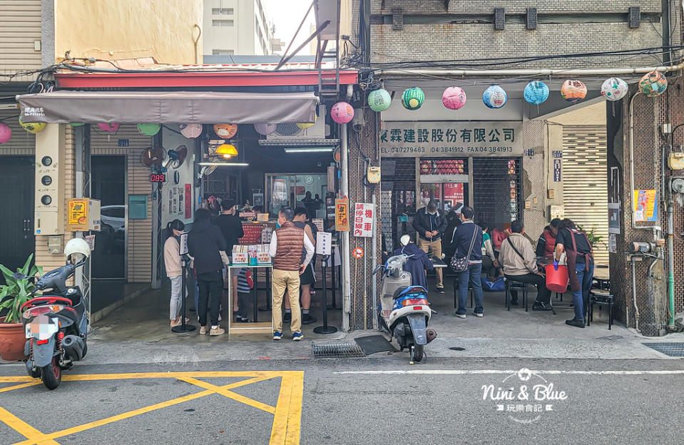 彰化｜阿泉焢肉飯