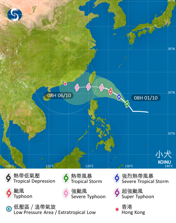 熱帶風暴小犬在香港時間 2023 年 10 月 01 日 08 時的最新資料。今早 8 時，小犬集結在香港之東南偏東約 1710 公里，中心附近最高持續風速每小時 85 公里。