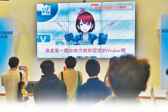 第9屆台北國際動漫節2月登場時，茨城縣官方頻道「IBAKIRA TV」的虛擬主播VTuber「茨日和」前來介紹茨城景點及最新情報，吸引許多VTuber愛好者佇足。（本報資料照片）