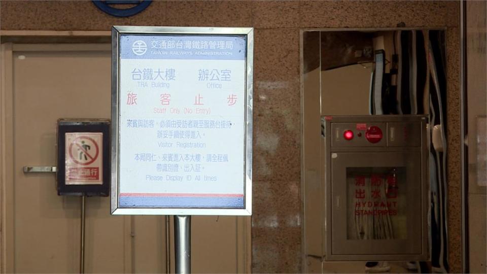 台北車站五鐵共構！　電梯少上下樓不方便