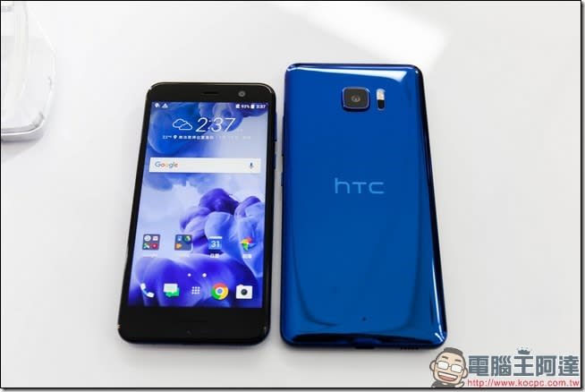 HTC U ULTRA/PLAY發表與動手玩，加入三軸曲面水漾玻璃、人工智能的美型旗艦