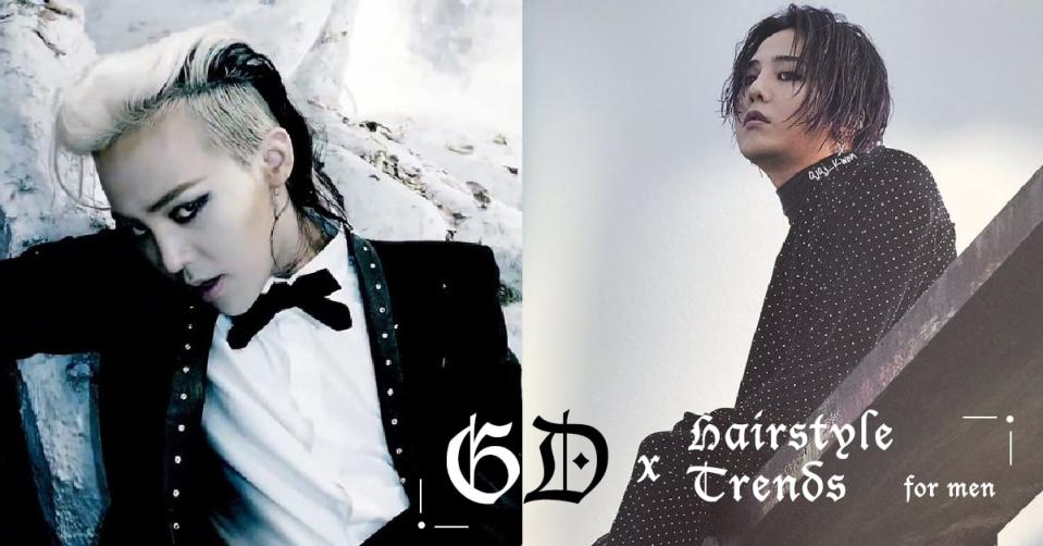 身為南韓時尚帝王，G-Dragon的百變造型總是啟發亞洲各地追隨潮流的時尚青年。