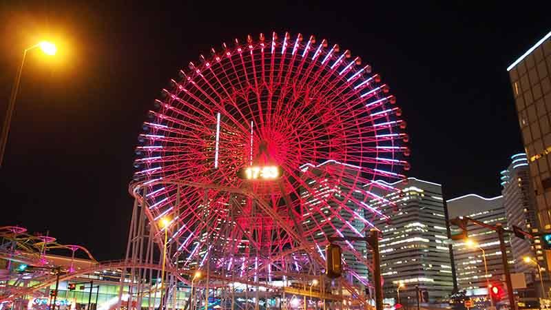 Cosmo World yokohama