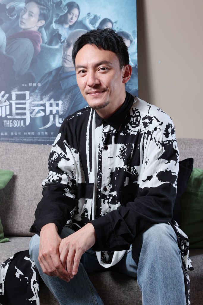 Chang Chen