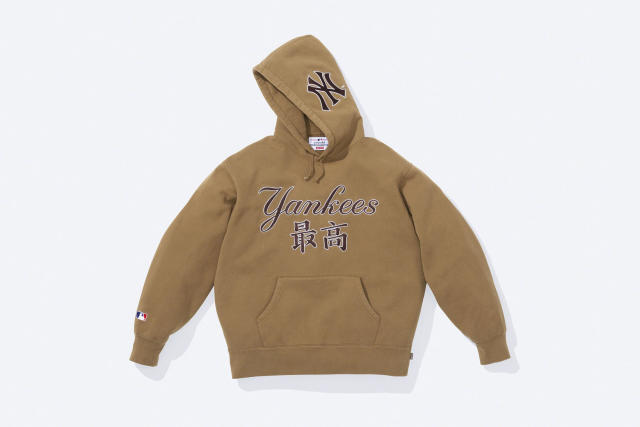 Supreme Yankees Hooded Sweatshirt Black