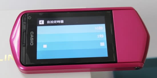自拍神機Casio TR15測試報告讓你從此愛上自拍