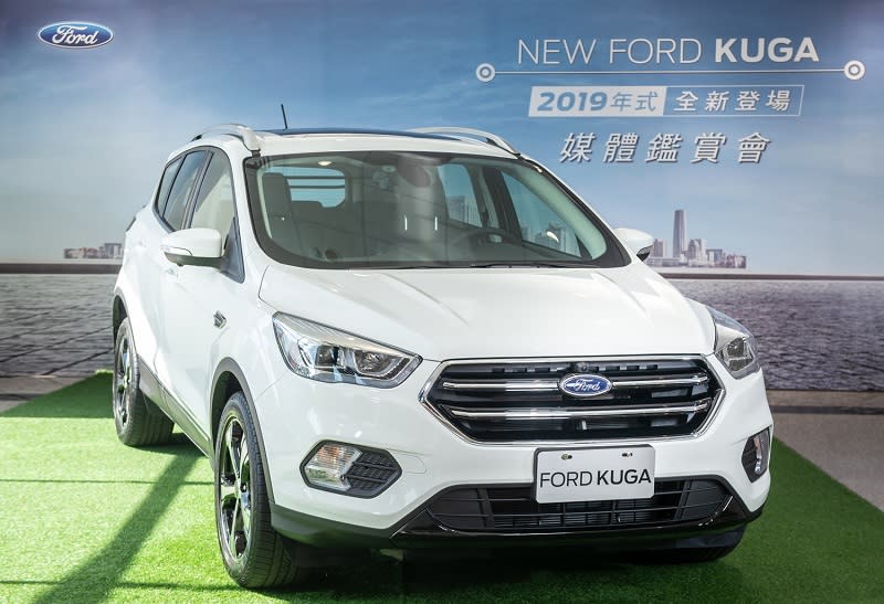 福特六和汽車協同全國Ford經銷商共同推出2019年式New Ford Kuga，搭載豐富安全配備及多元先進動力選擇，配備升級、價格更優惠，正式登場。