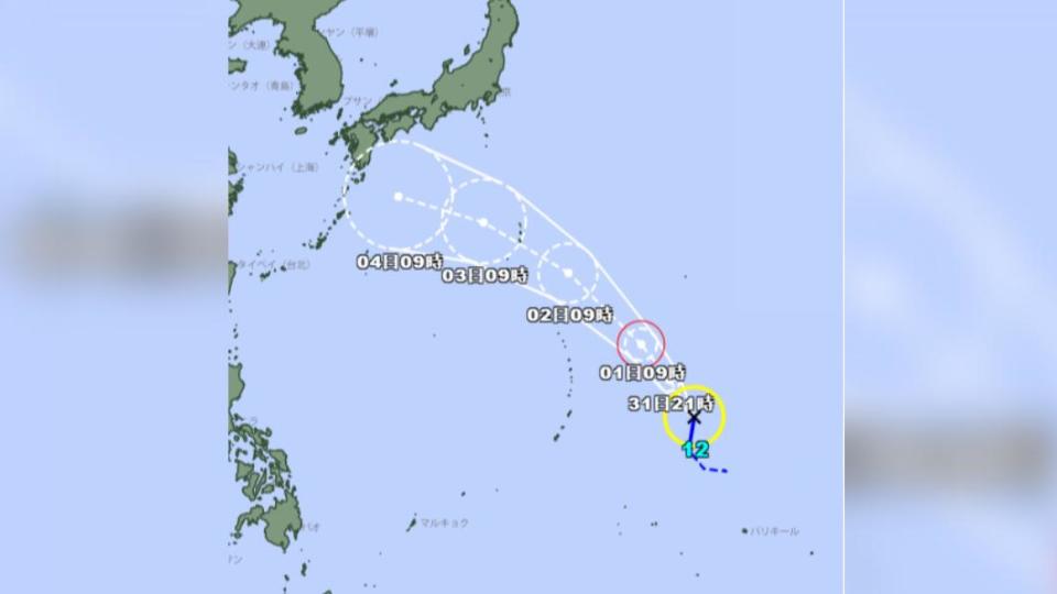 鴻雁颱風4日將轉為熱帶性低氣壓，仍可能為日本南部帶來雨勢。（圖／翻攝自日本氣象廳）