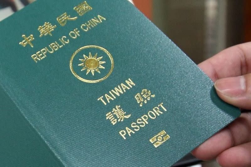 ▲行政院今（2）日公布新版護照樣本，也掀起網友討論舊護照使用上的不便。（圖／NOWnews資料照片）