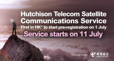 HTHK will launch a satellite communications value-added service on 11 July. (PRNewsfoto/Hutchison Telecom)