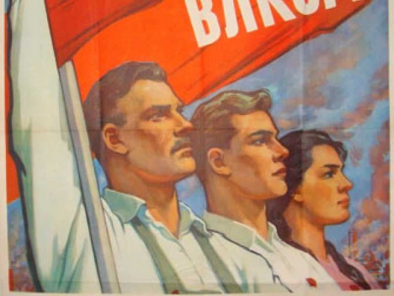 workers soviet socialist realism