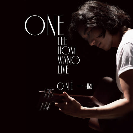 ONE 一個(Live 版) - 王力宏- ONE 一個(Live 版)專輯- LINE MUSIC