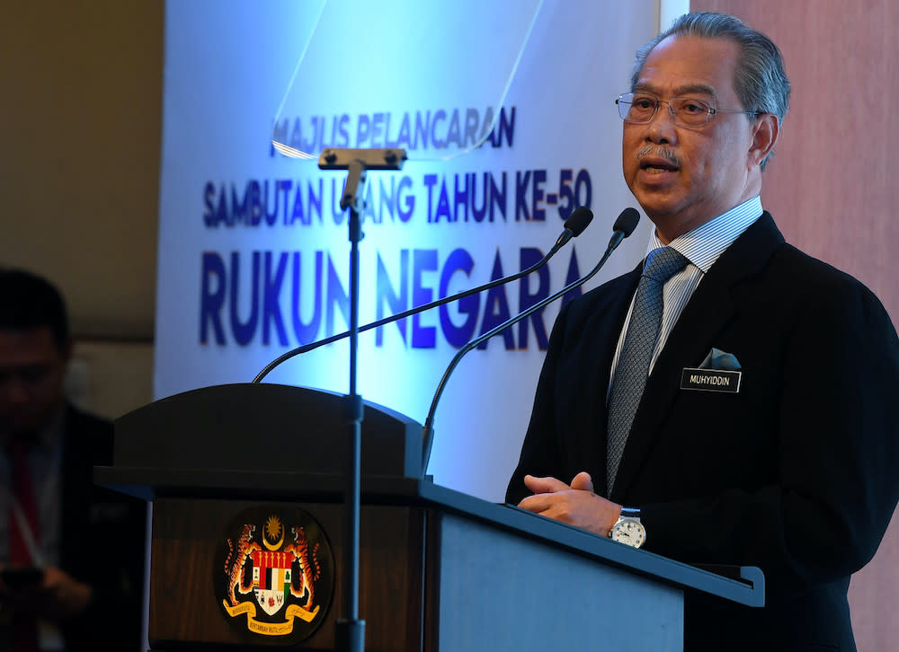 Prime Minister Tan Sri Muhyiddin Yassin delivers his speech when launching the 50th anniversary celebration of Rukun Negara at the Perdana Putra Building in Putrajaya July 9, 2020.  — Bernama pic