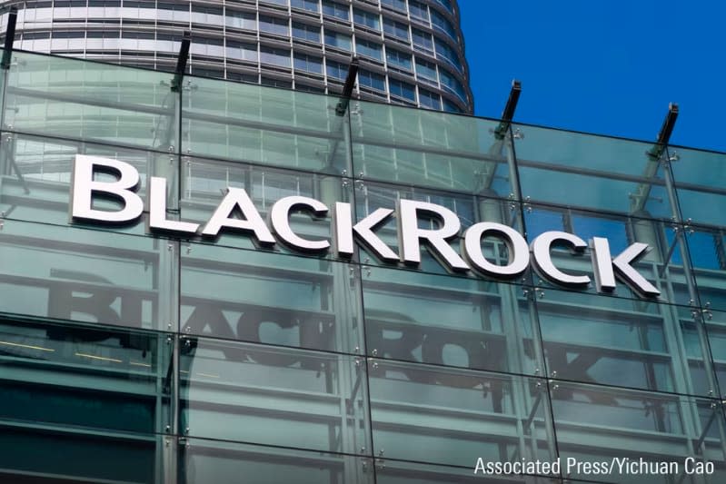 BlackRock SHX sustainable ETF