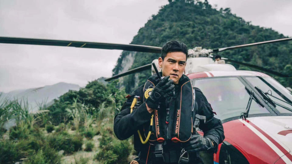 Eddie Peng in "The Rescue". (Photo: China Modern Film and Television Development)