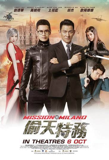 Mission Milano (偷天特务) (Shaw Organisation)