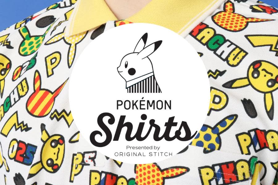 Pokémon Shirts dejará de existir, ya no podrás ordenar camisas elegantes de Pokémon
