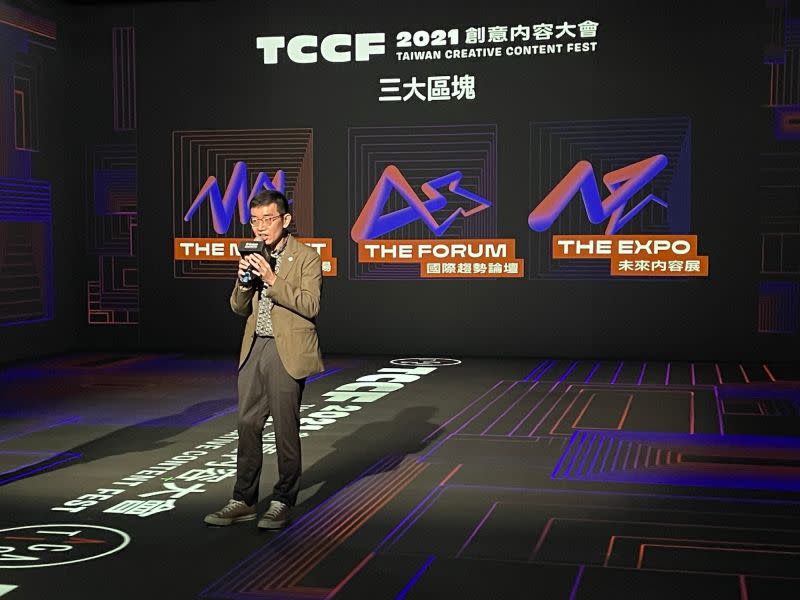 ▲文策院院長李明哲表示，科技的進步使內容創作一同改變，「VR電影不是把電影加入VR，而是該探討什麼樣的主題適合作為沈浸式體驗的電影。」（圖／記者黃仁杰攝,2021.11.03）