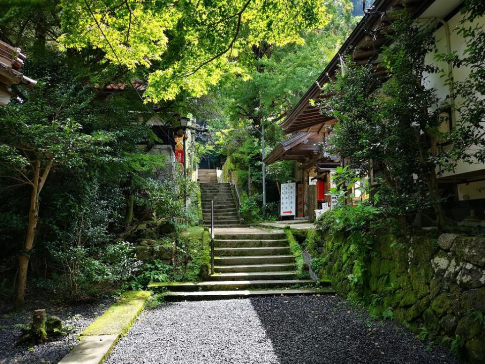 Foot of Mt. Mitoku.