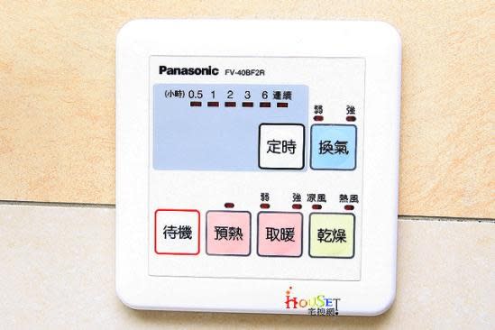 [新屋開箱文] 內湖五期遠雄金華苑 3 房室內實拍