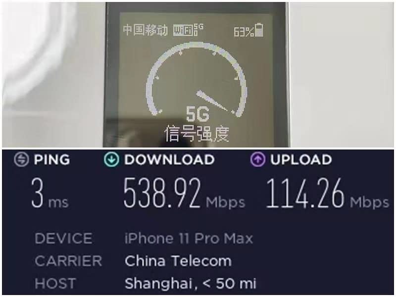 2019的5G體驗 一個從台北來到上海的科技人心得老實說