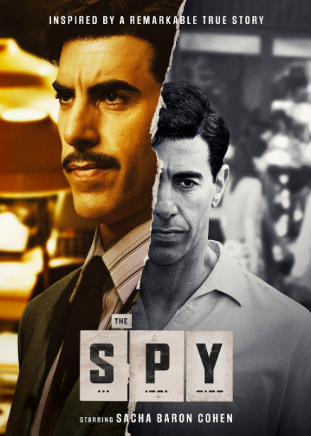 Shows: The Spy