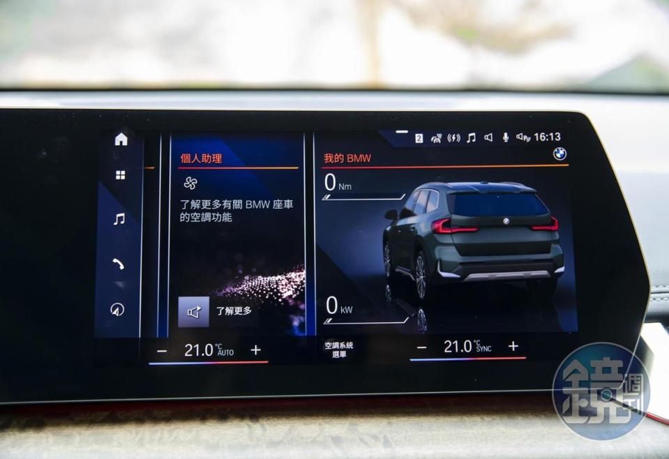 10.7吋中控觸控螢幕採用與智慧型手機相同的圖像式繁體中文介面，可以更直覺地掌握與設定車輛的各項資訊。