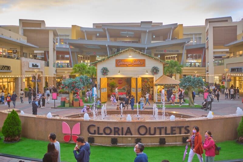 Photo：GLORIA OUTLETS 華泰名品城