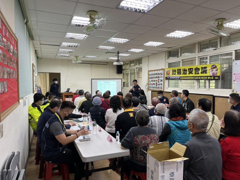 林口警分局22日舉辦林口派出所暨東林里社區治安會議。（林口警分局提供）