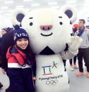 <p>karebearsk8: Opening Ceremonies!#PyeongChang2018 #TeamUSA (Photo via Instagram/karebearsk8) </p>