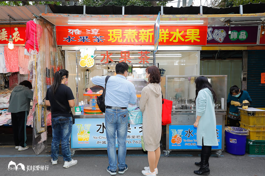 宜蘭羅東夜市｜雅淳水果茶