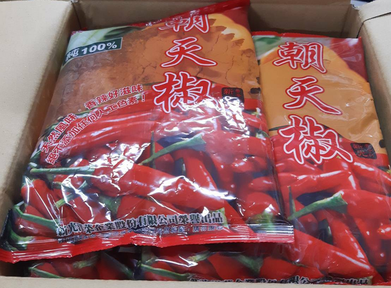 蘇丹紅辣椒粉事件影響的層面越來越廣，食藥署昨(11)日公布，再驗出3批有問題辣椒粉，原料來自中國與越南，截至目前共檢出22批「蘇丹紅」辣椒粉，將和地方衛生局持續監督業者進行下架作業，截至目前共計下架162,862kg。   圖：新竹市衛生局／提供