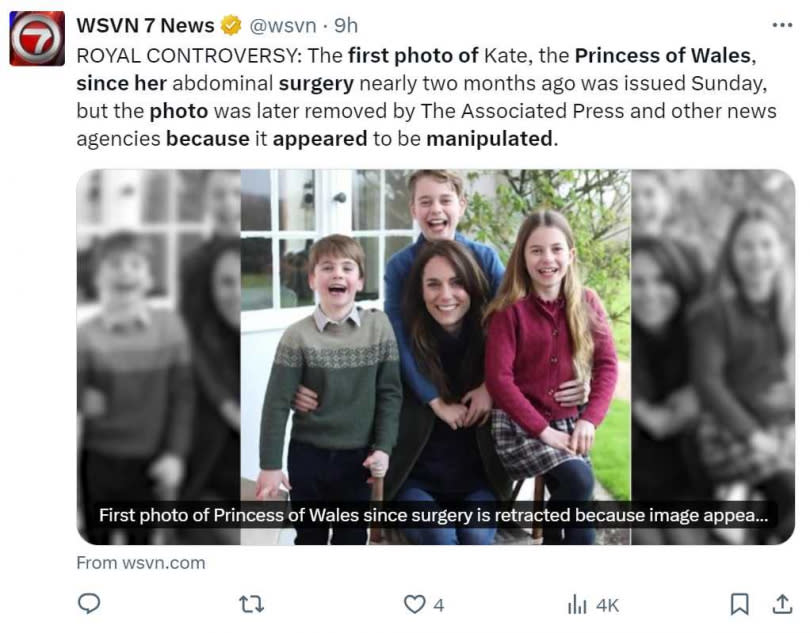 英國慶祝母親節之際釋出一張凱特王妃與3個孩子合影的公開照片，不過，照片曝光後，美聯社、法新社和路透社卻在當晚突然緊急將照片下架。（圖／翻攝自X）