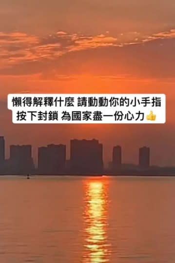 該名網美發文嗆酸民 「懶得解釋什麼」，可以按下封鎖。 （圖／截自 Dcard） 