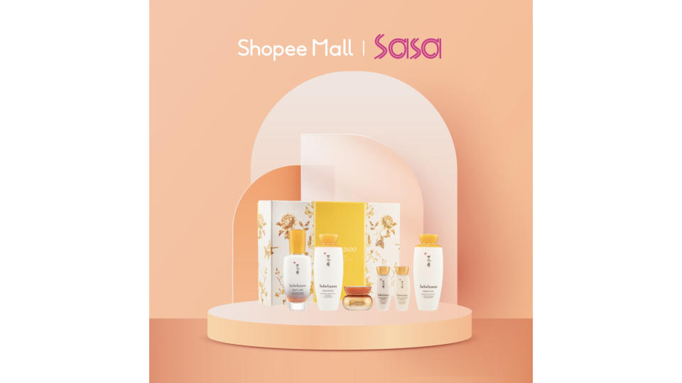 [Brand Box] Sulwhasoo First Care Essential Set (6 Pieces). (Photo: Shopee SG)