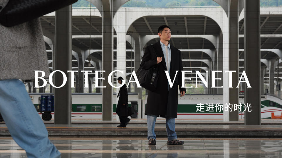 Table tennis player Xu Xin stars in Bottega Veneta's latest 530 campaign