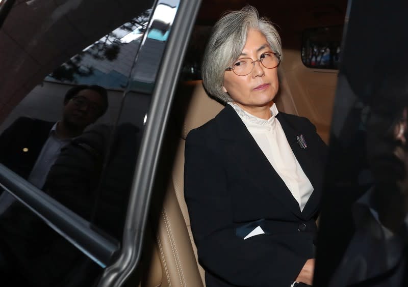 South Korean Foreign Minister Kang Kyung-wha leaves the Foreign Ministry to attend G20 foreign ministers meeing held in the central Japanese city of Nagoya, in Seoul