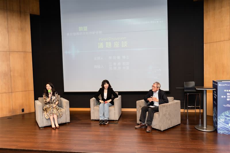 台灣永續發展目標協會攜手國立臺灣海洋大學，於6月13日舉辦《國際氫能發展、法制規範、標竿企業論壇》